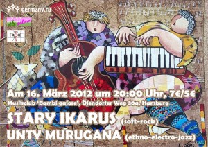 Stary Ikarus & Unty Murugana am 16.03.